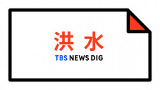 slot kartu xiaomi redmi 5a Program pembuatan subtitle MBC juga tidak dapat diidentifikasi togel online24jam terpercaya